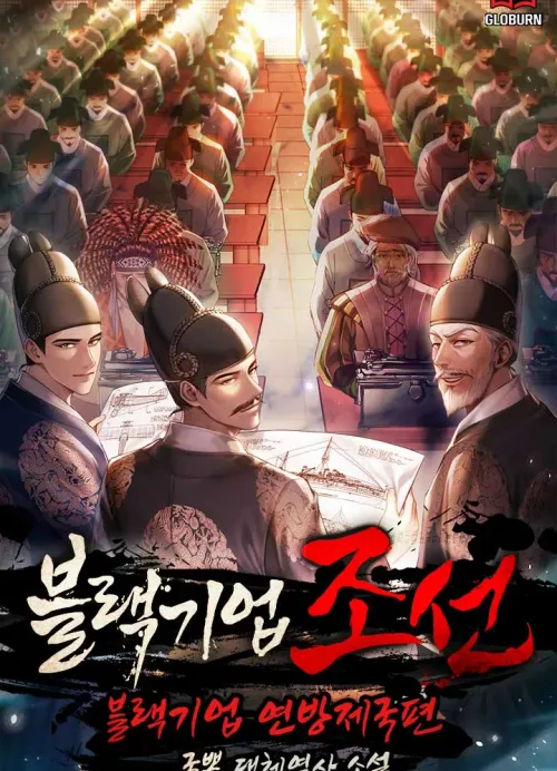 Truyện tranh Vương Triều Đen Tối: Joseon