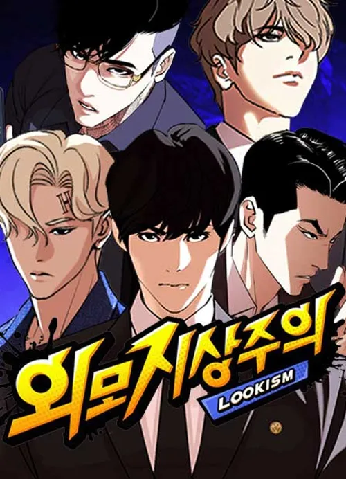 Lookism - Hoán Đổi Diệu Kỳ